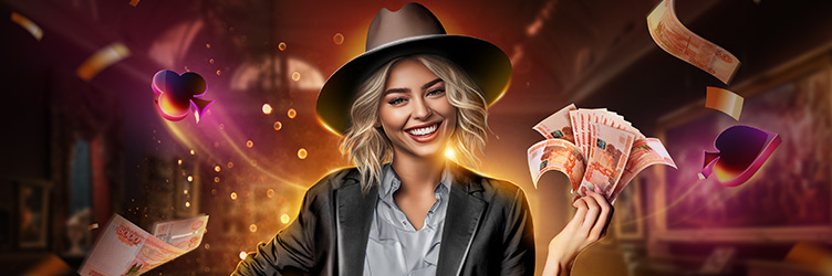 Сокровища Эрмитажа